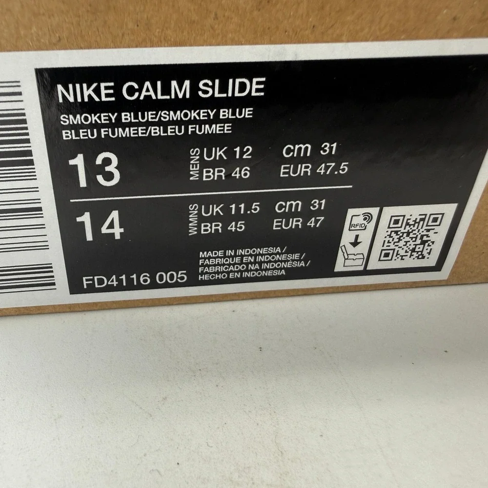 Nike minimalist contoured